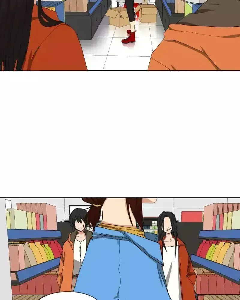 I Love Yoo Chapter 1.3 page 69