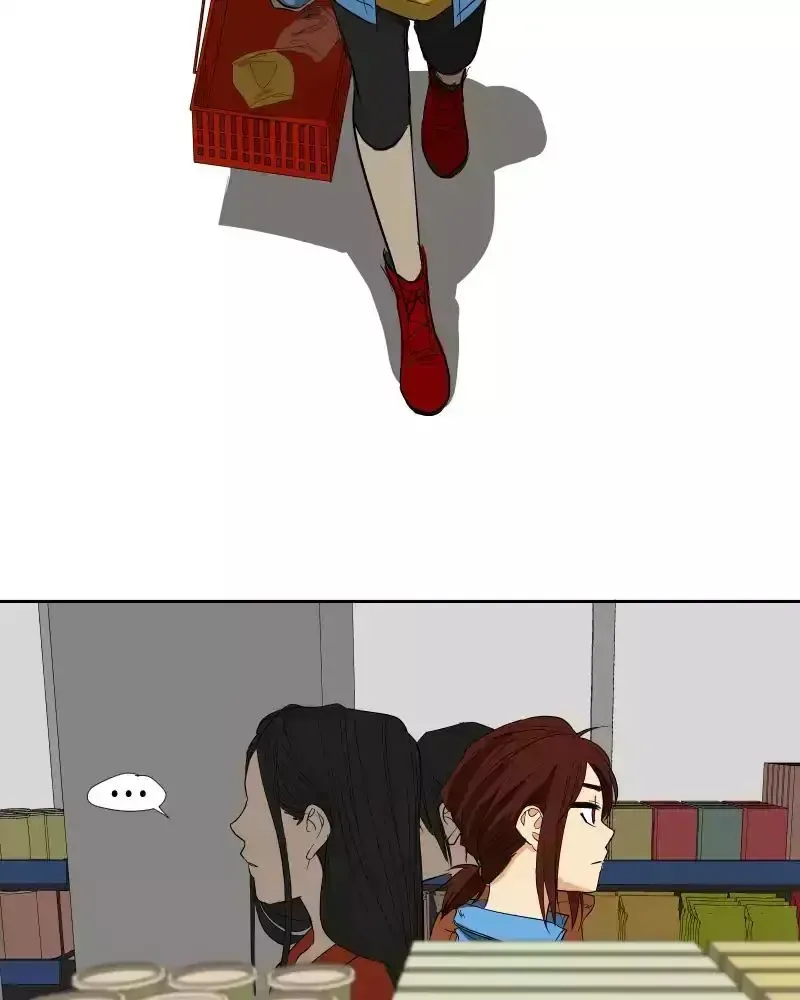 I Love Yoo Chapter 1.4 page 81