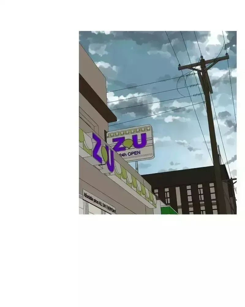 I Love Yoo Chapter 1.5 page 58