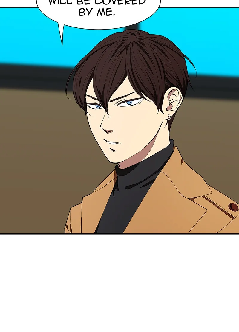 I Love Yoo Chapter 105 page 15