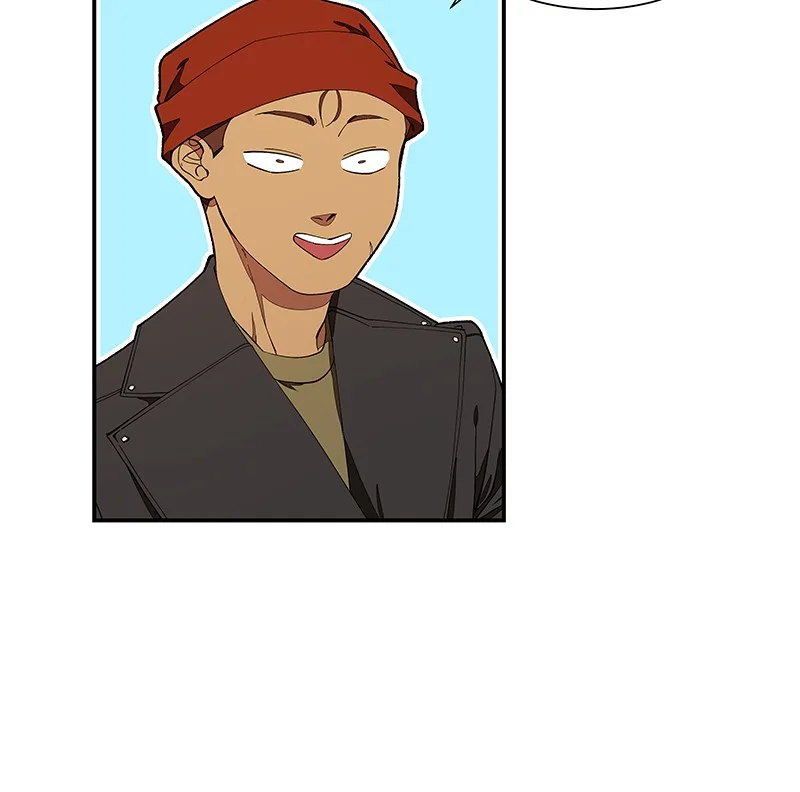 I Love Yoo Chapter 105 page 8
