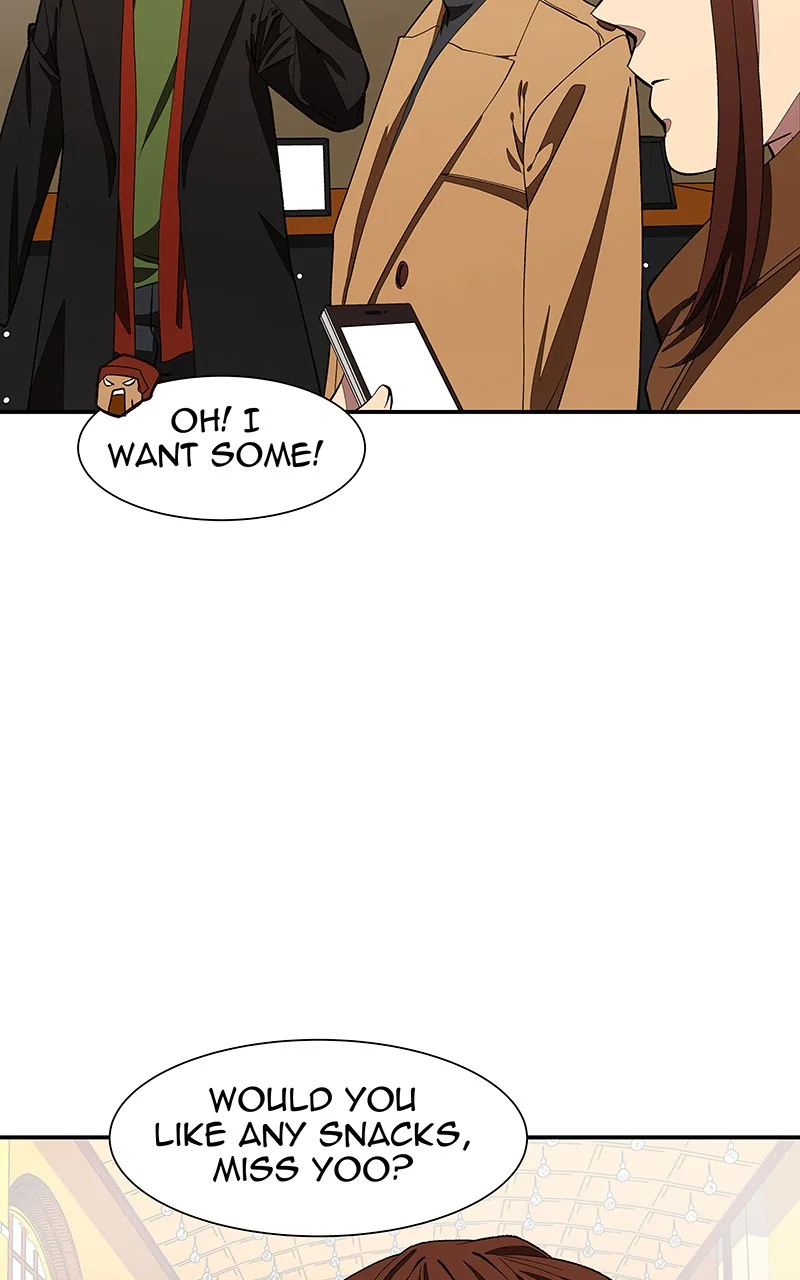 I Love Yoo Chapter 105 page 13