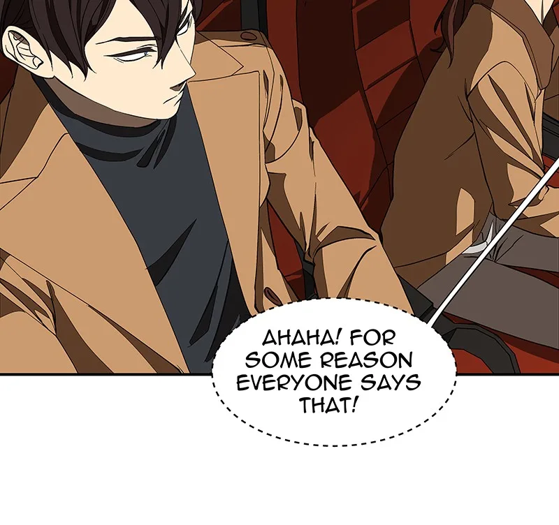 I Love Yoo Chapter 105 page 37