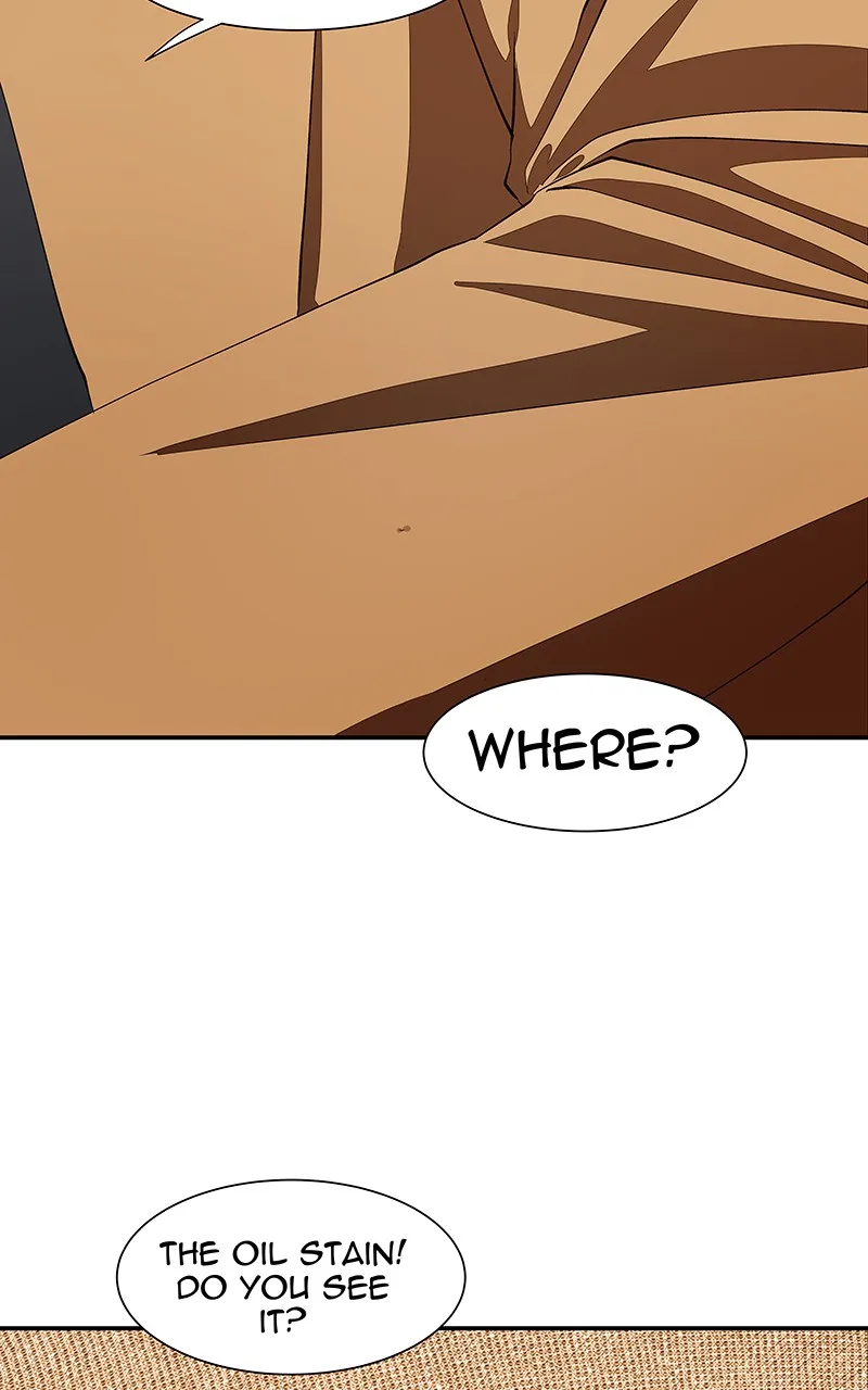 I Love Yoo Chapter 105 page 69