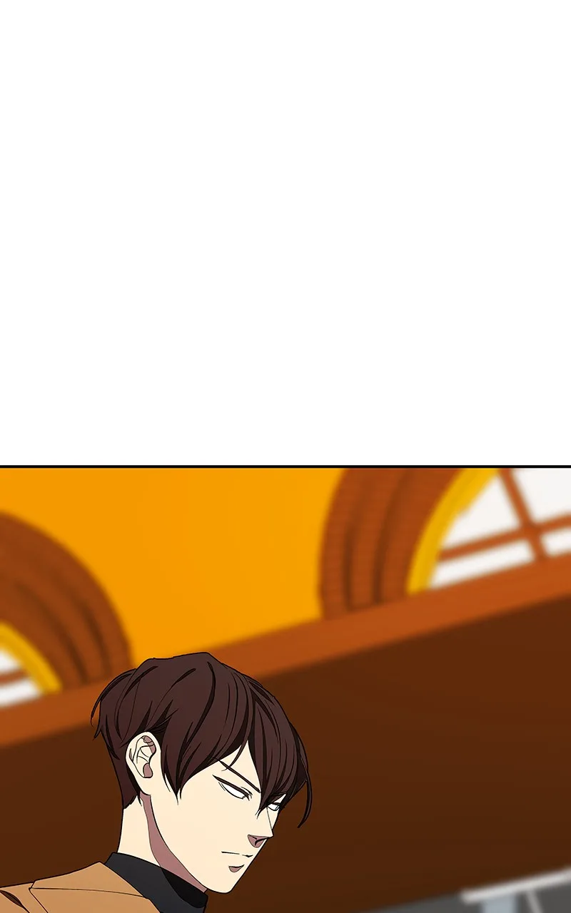 I Love Yoo Chapter 105 page 80