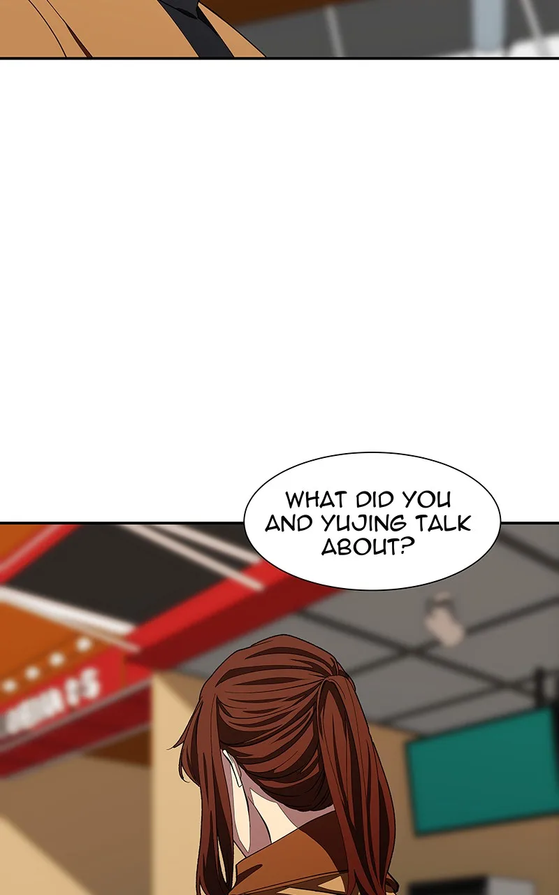 I Love Yoo Chapter 105 page 81