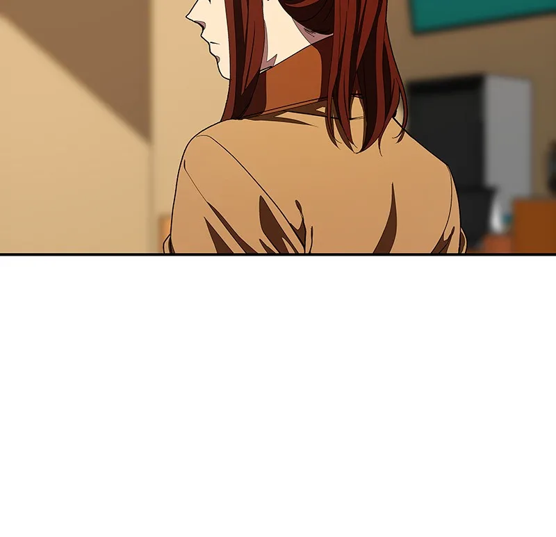 I Love Yoo Chapter 105 page 83