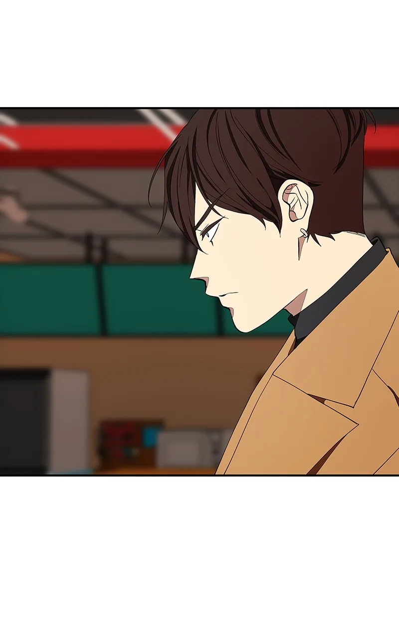I Love Yoo Chapter 106 page 3
