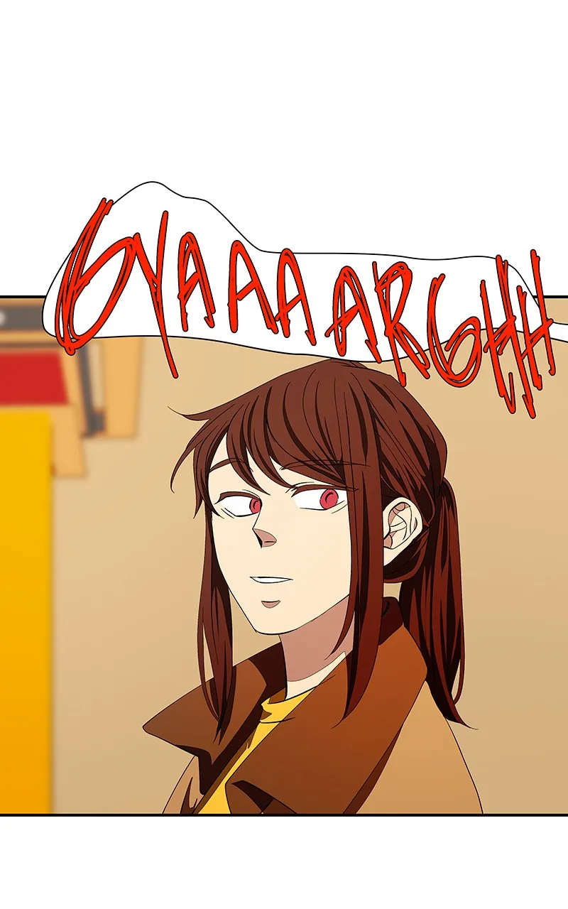 I Love Yoo Chapter 106 page 5