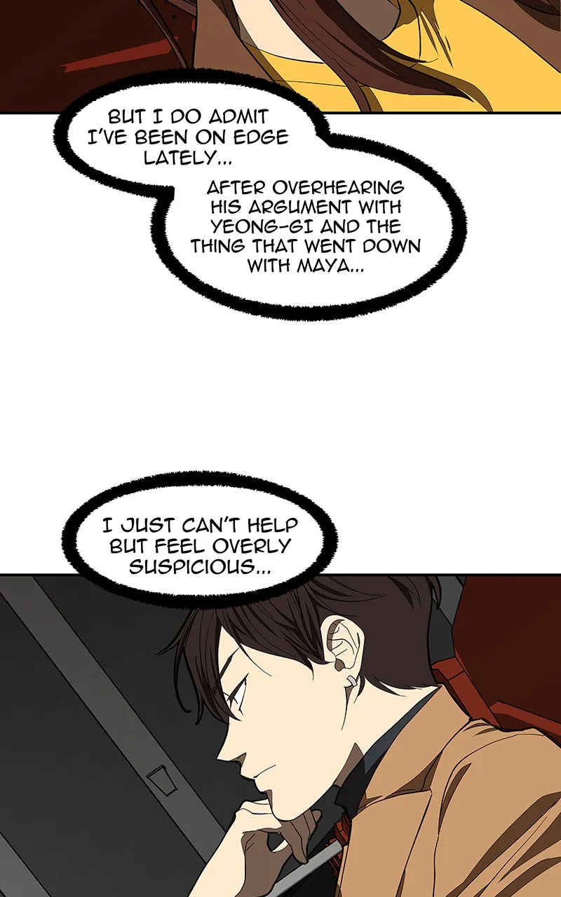 I Love Yoo Chapter 106 page 17