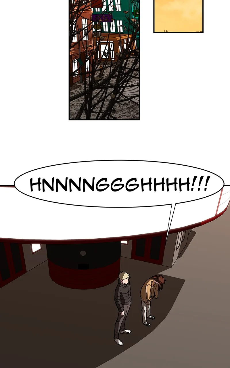 I Love Yoo Chapter 106 page 43