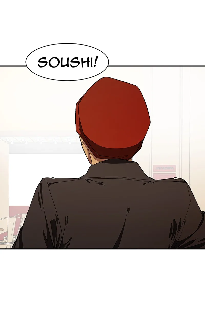I Love Yoo Chapter 106 page 58