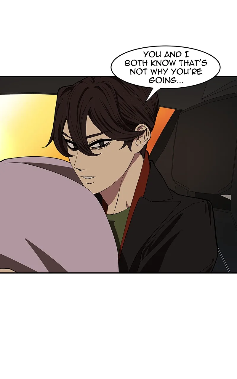I Love Yoo Chapter 106 page 73