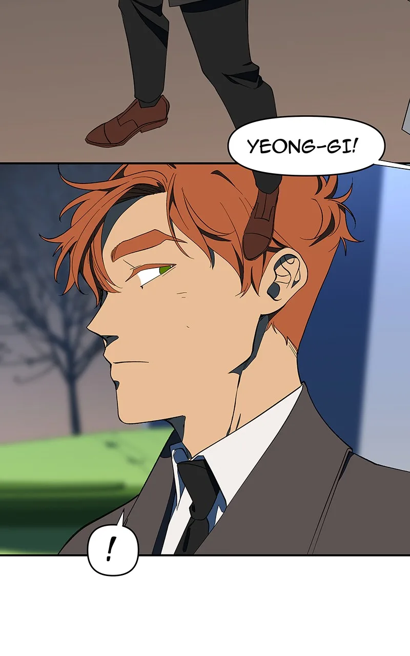 I Love Yoo Chapter 118 page 2