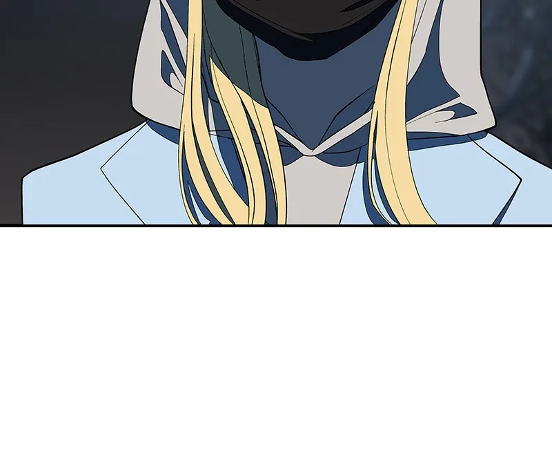 I Love Yoo Chapter 118 page 5