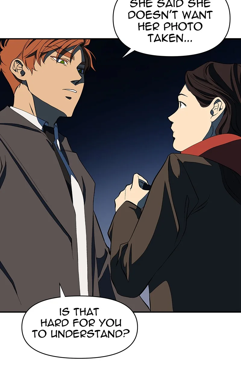 I Love Yoo Chapter 118 page 29