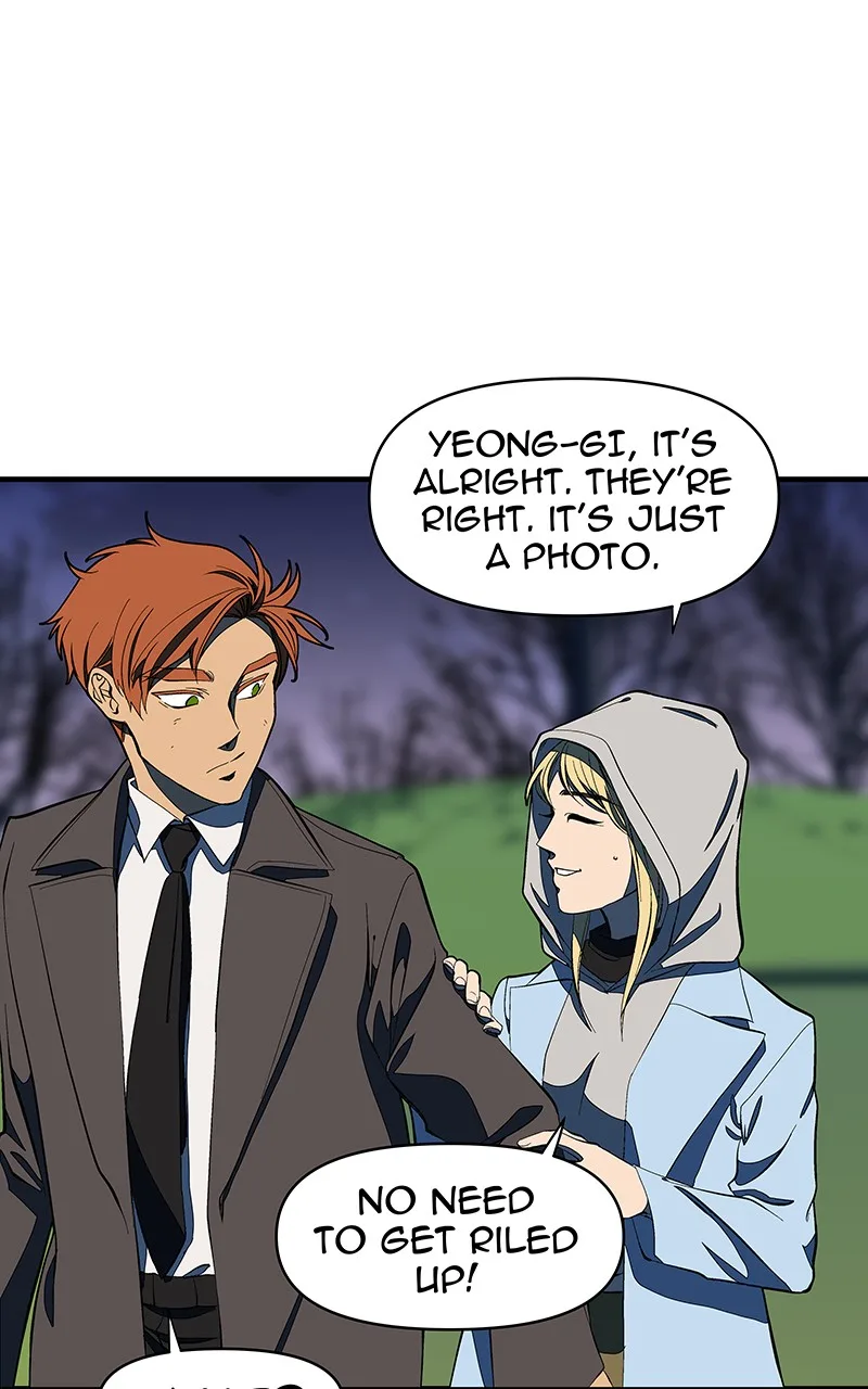 I Love Yoo Chapter 118 page 32