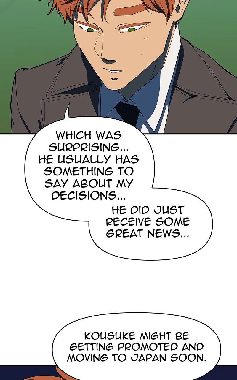 I Love Yoo Chapter 118 page 14