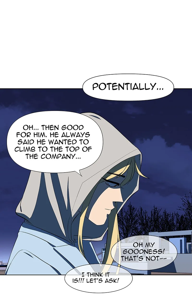 I Love Yoo Chapter 118 page 18