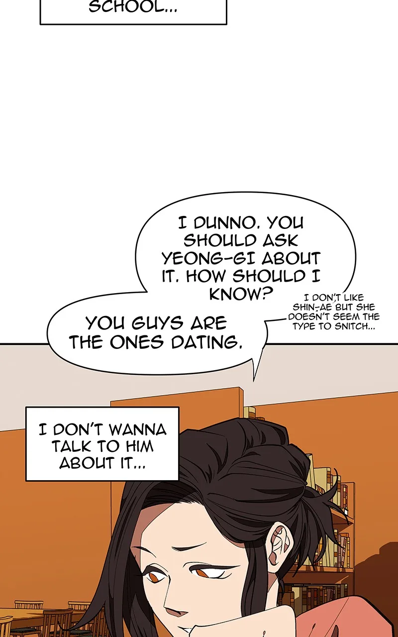 I Love Yoo Chapter 118 page 60