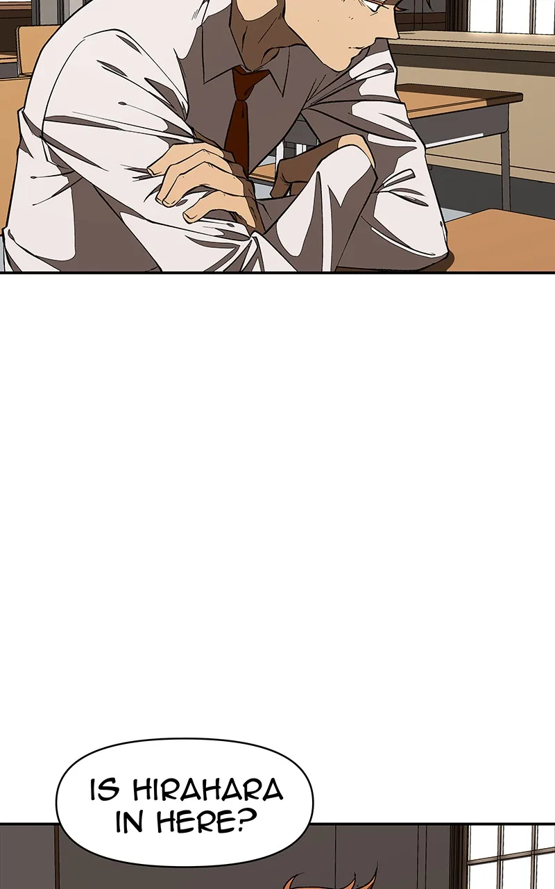 I Love Yoo Chapter 120 page 13