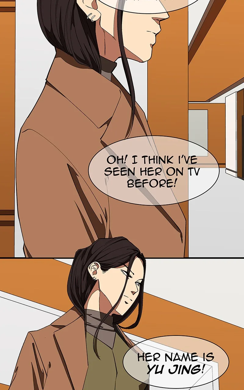 I Love Yoo Chapter 120 page 31