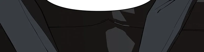 I Love Yoo Chapter 120 page 71