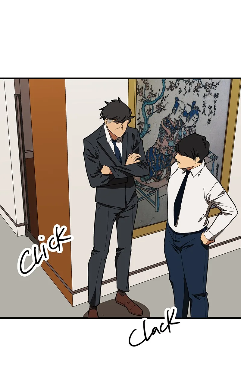 I Love Yoo Chapter 120 page 72