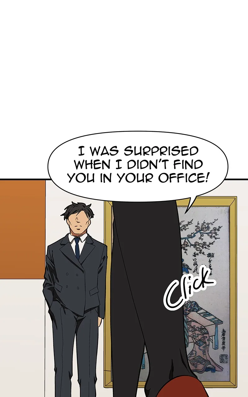 I Love Yoo Chapter 120 page 74