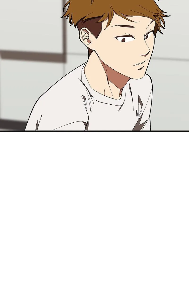 I Love Yoo Chapter 123 page 17