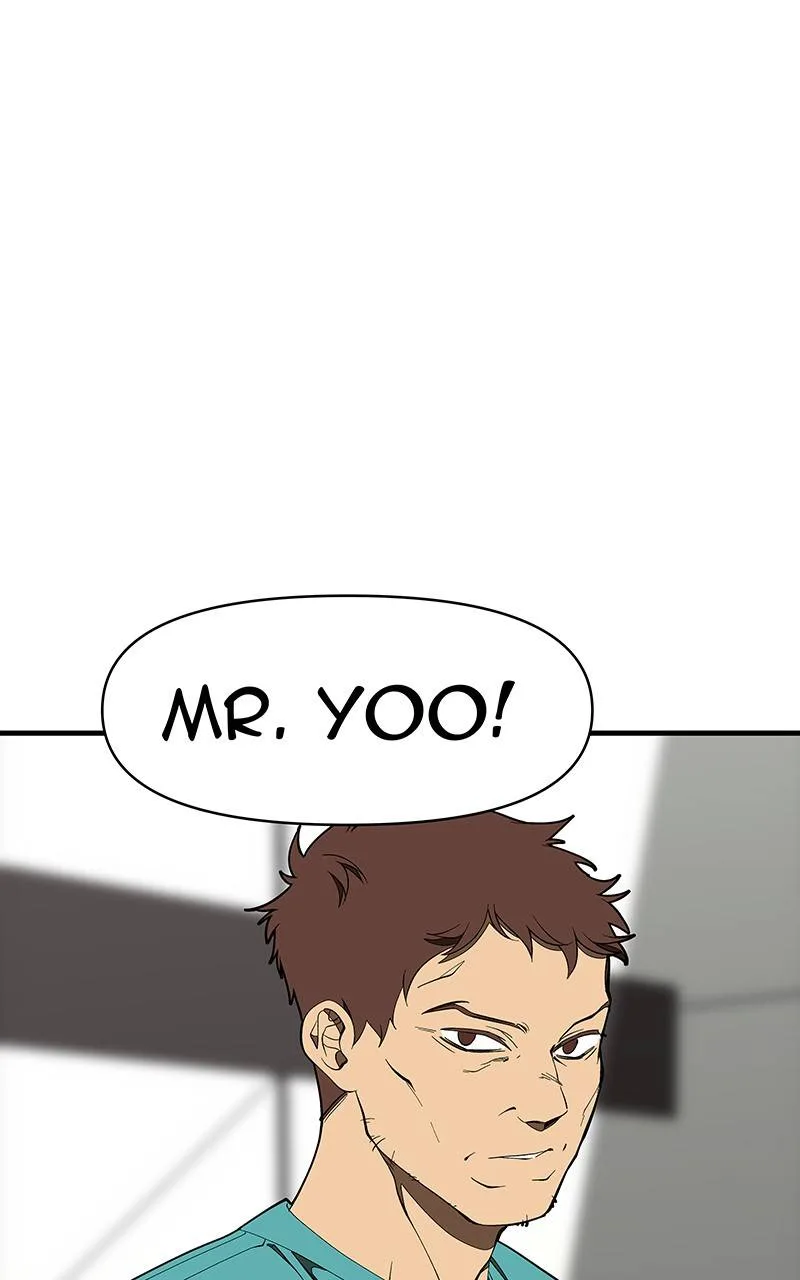 I Love Yoo Chapter 123 page 2