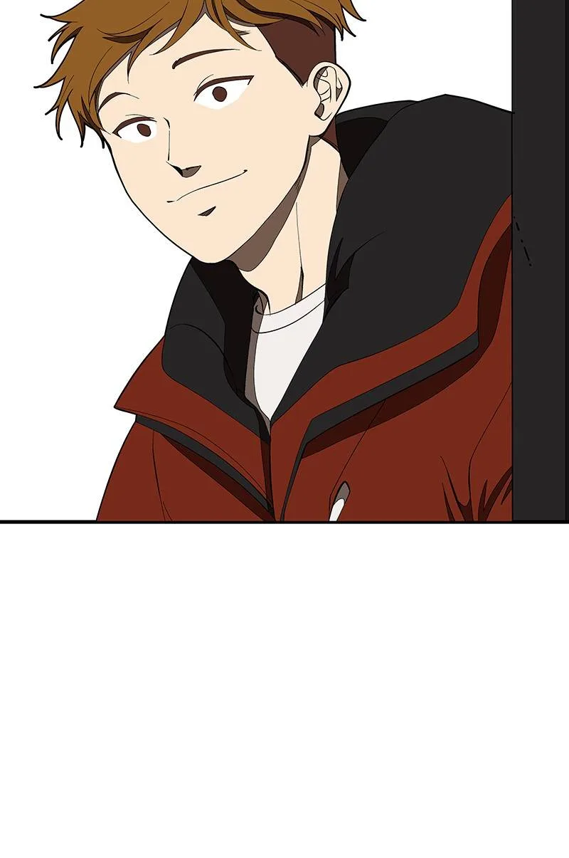 I Love Yoo Chapter 123 page 5