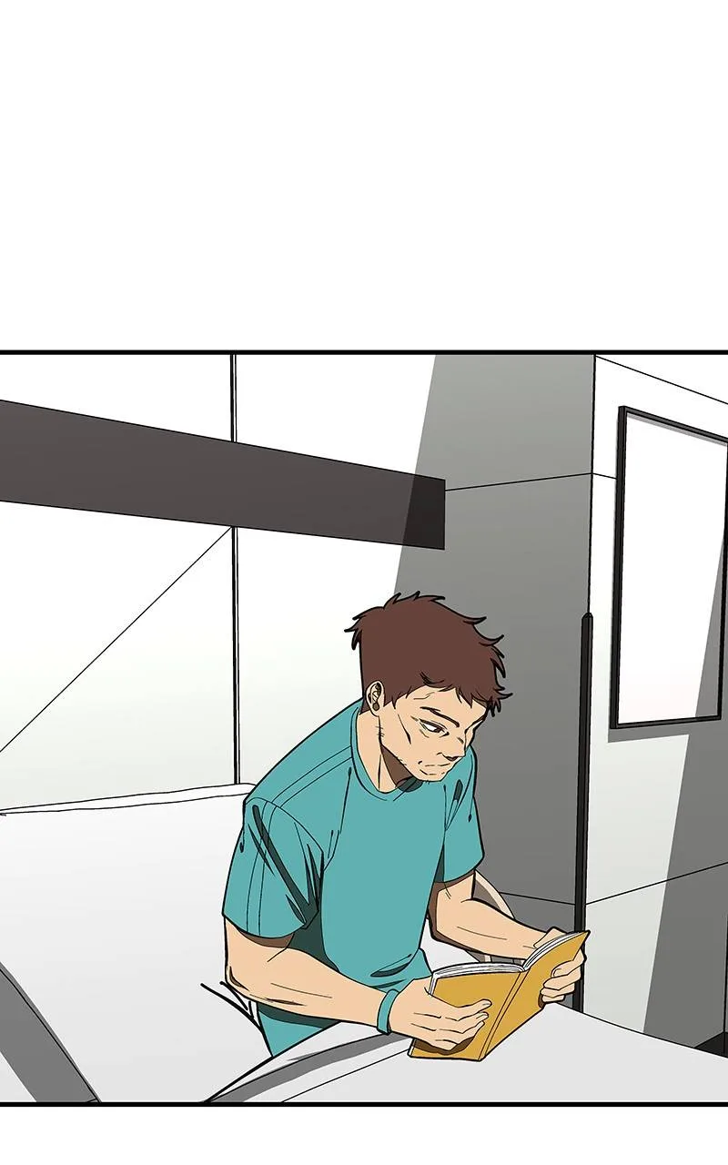 I Love Yoo Chapter 123 page 1