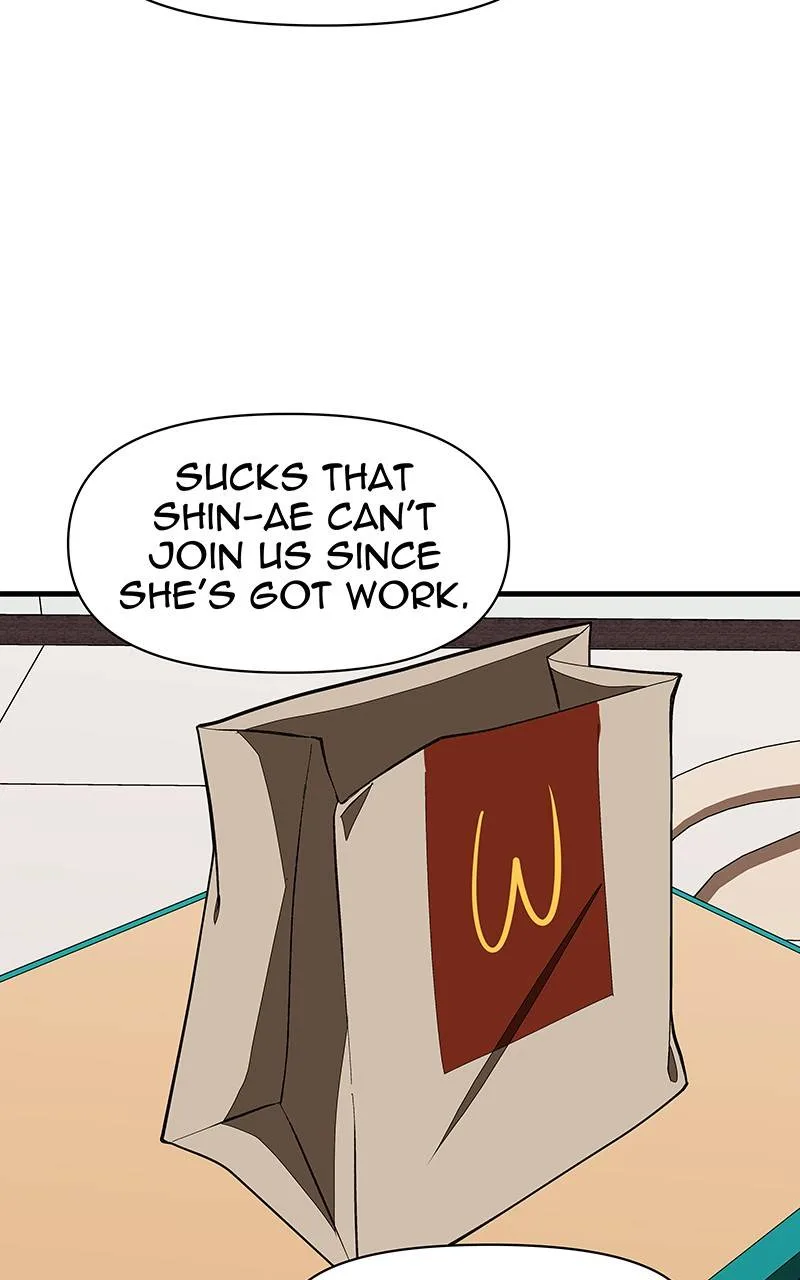 I Love Yoo Chapter 123 page 7