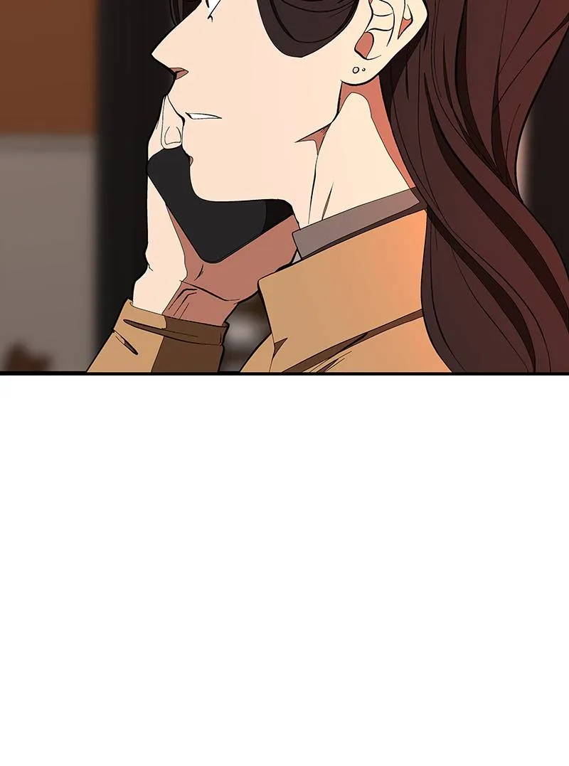 I Love Yoo Chapter 123 page 42