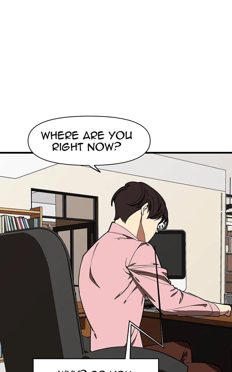 I Love Yoo Chapter 123 page 44