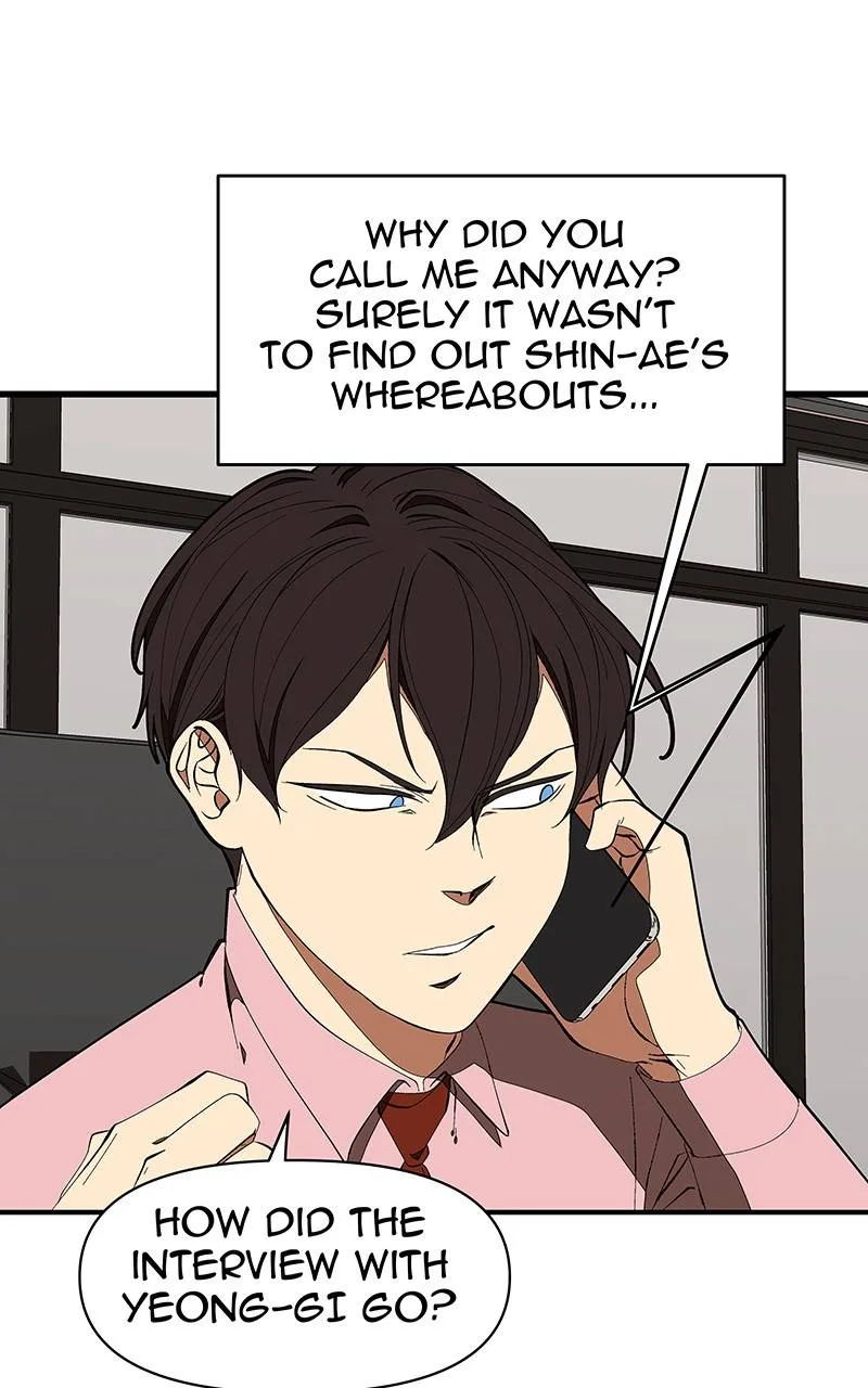 I Love Yoo Chapter 123 page 50