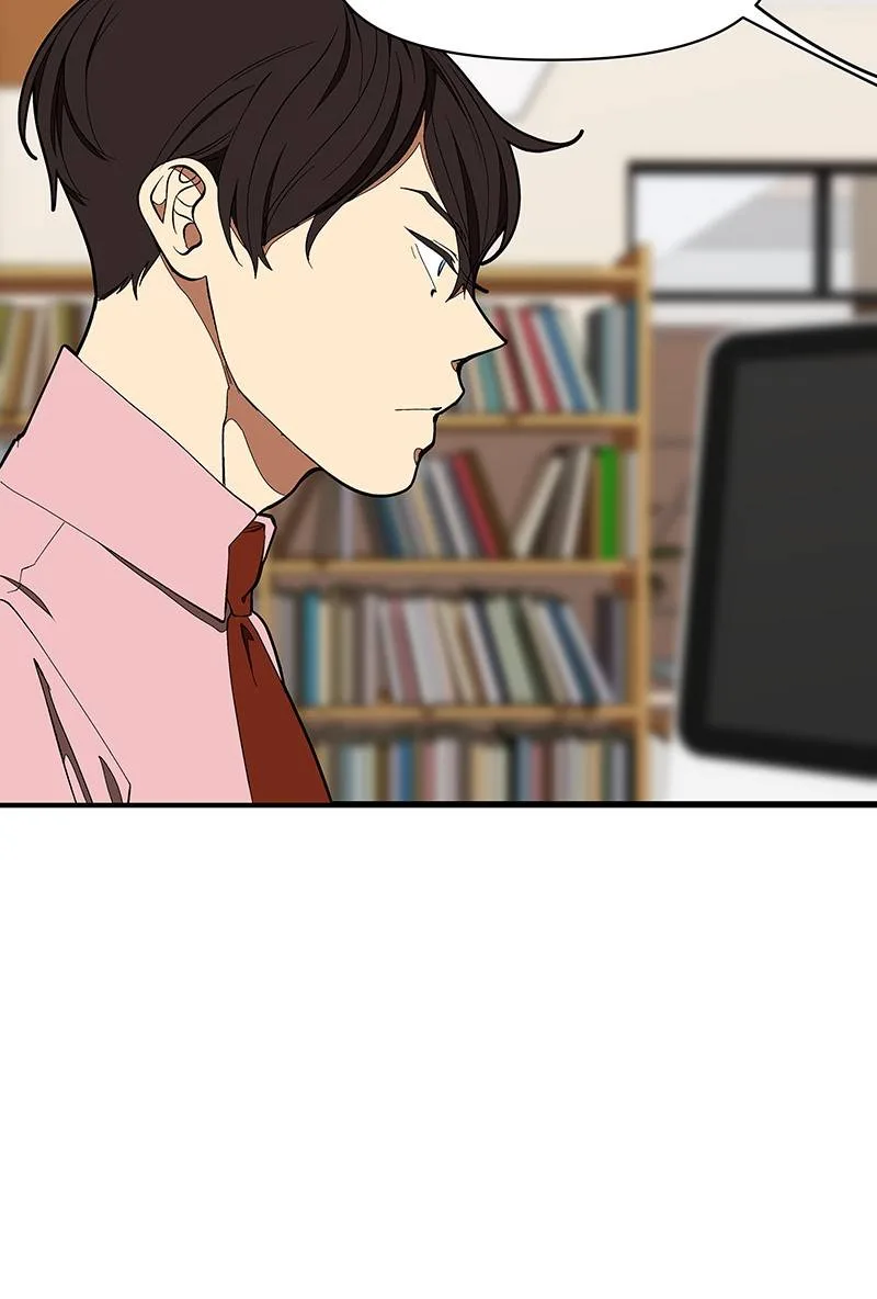 I Love Yoo Chapter 123 page 55