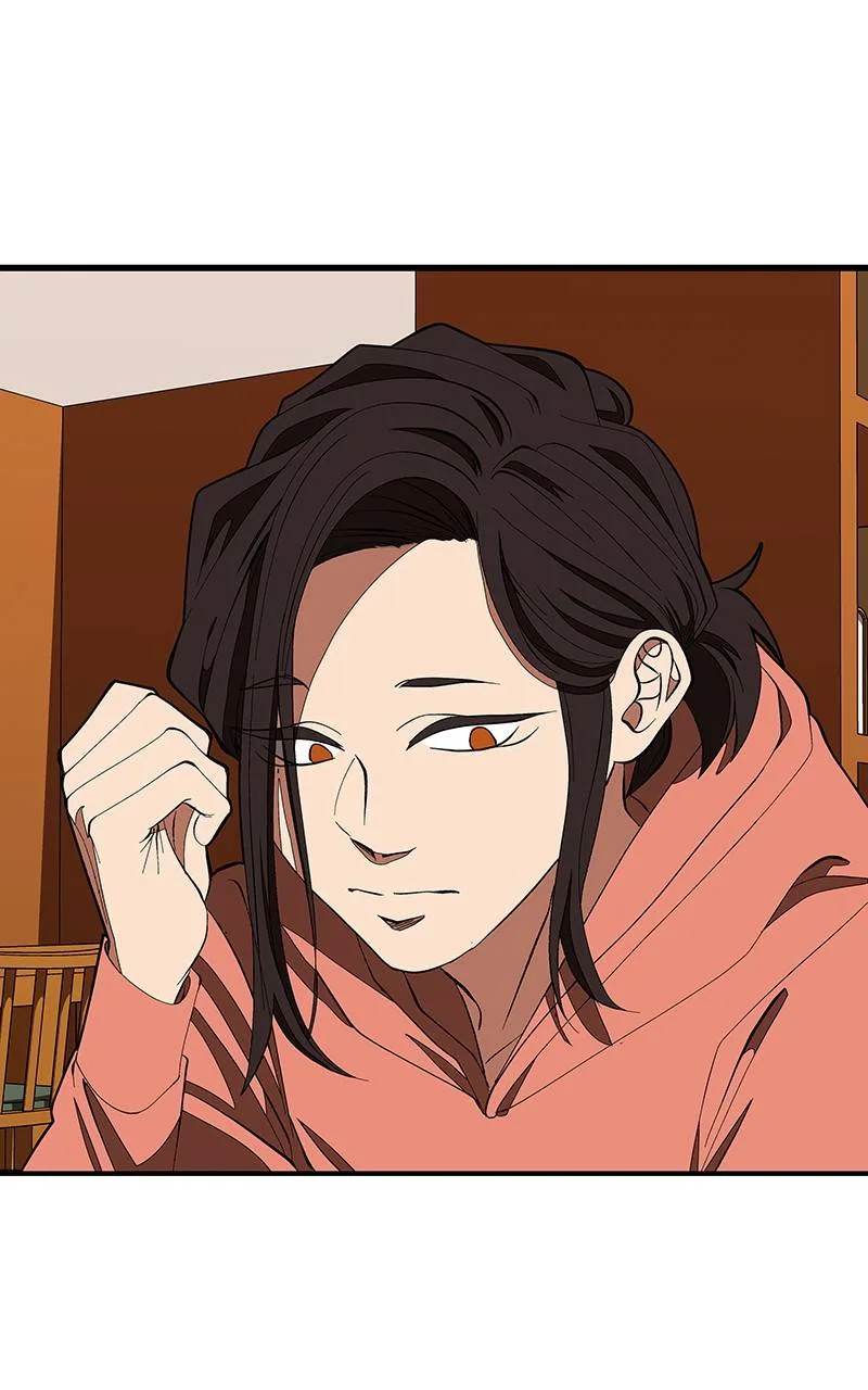 I Love Yoo Chapter 123 page 84