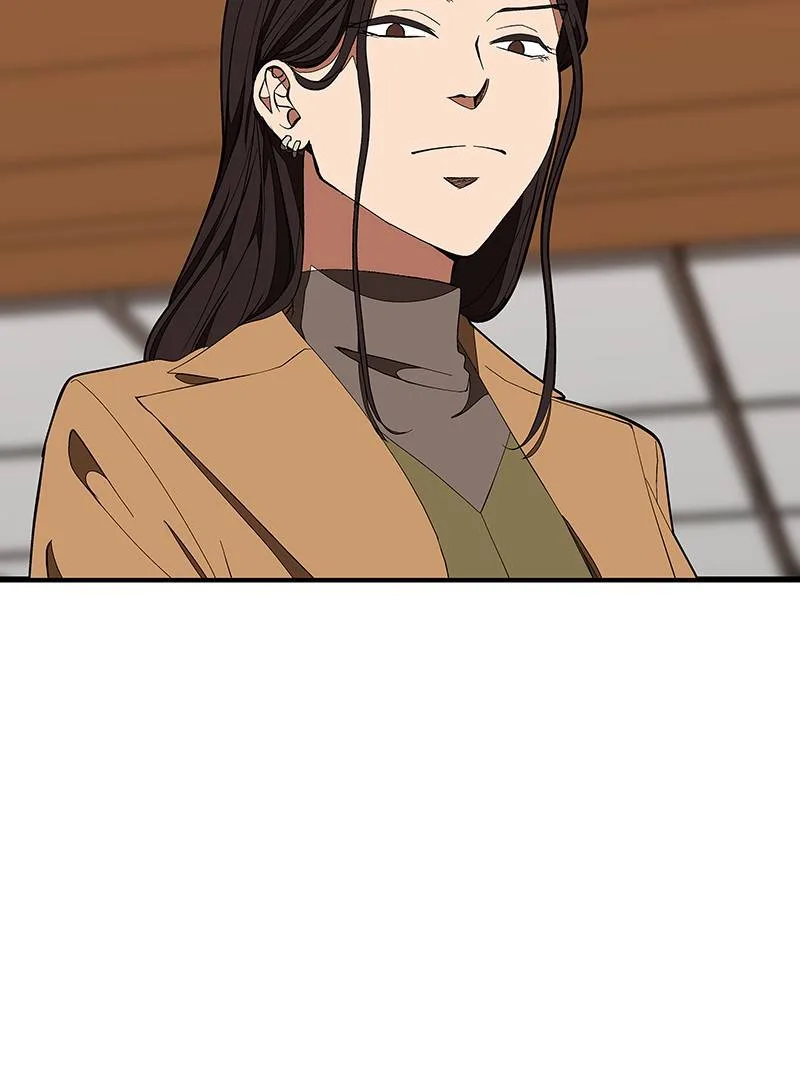 I Love Yoo Chapter 123 page 80