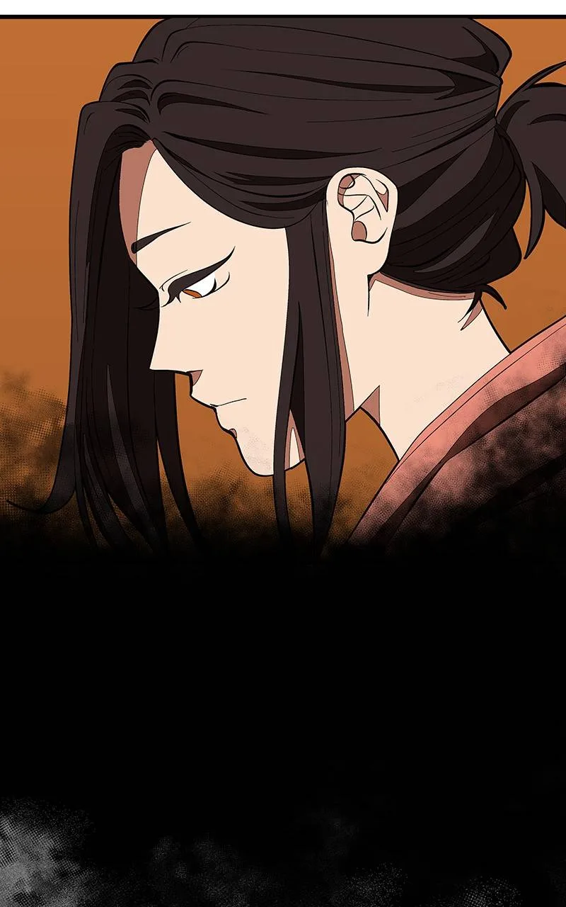 I Love Yoo Chapter 123 page 88