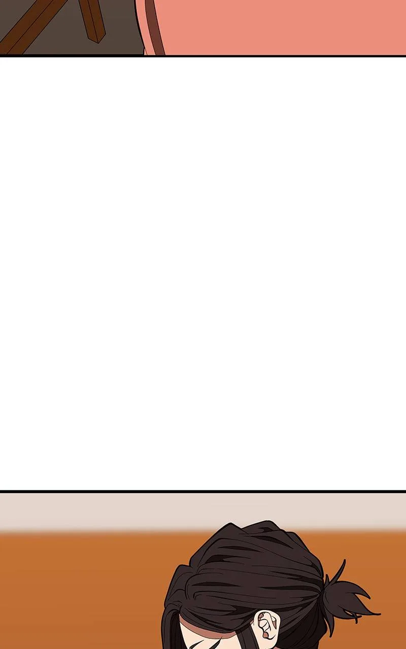 I Love Yoo Chapter 123 page 86