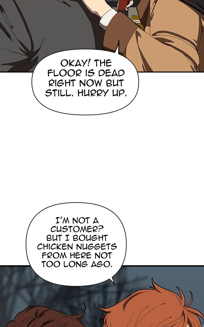 I Love Yoo Chapter 125 page 17