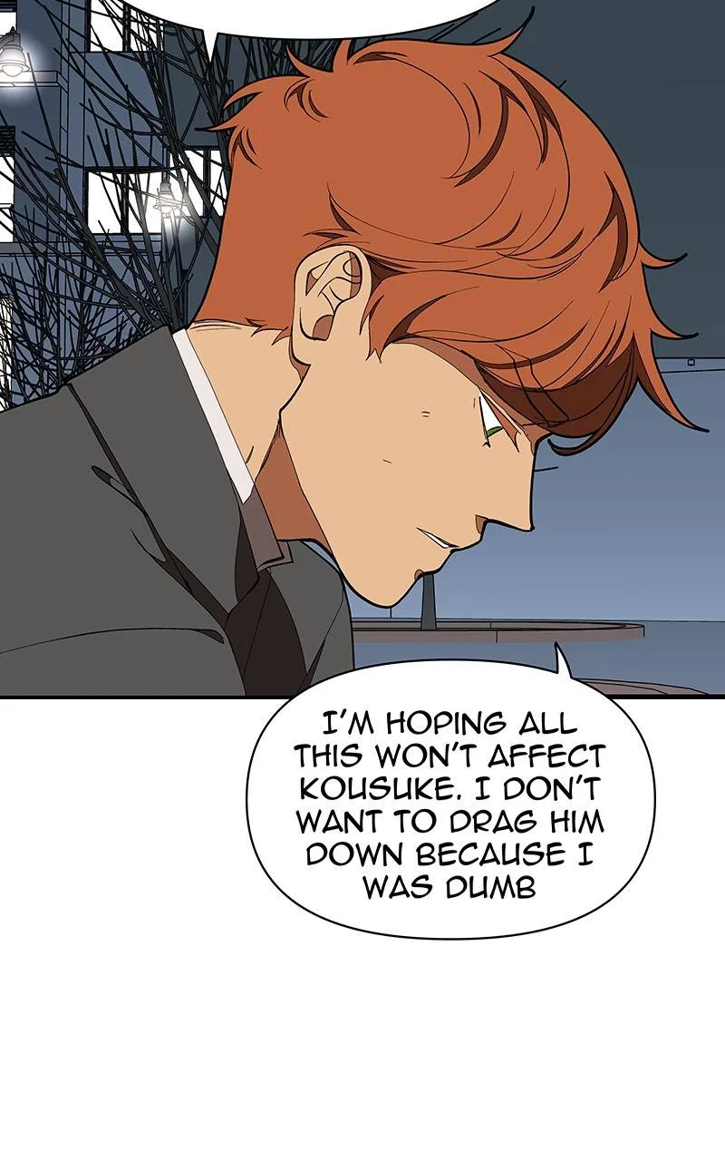 I Love Yoo Chapter 125 page 52