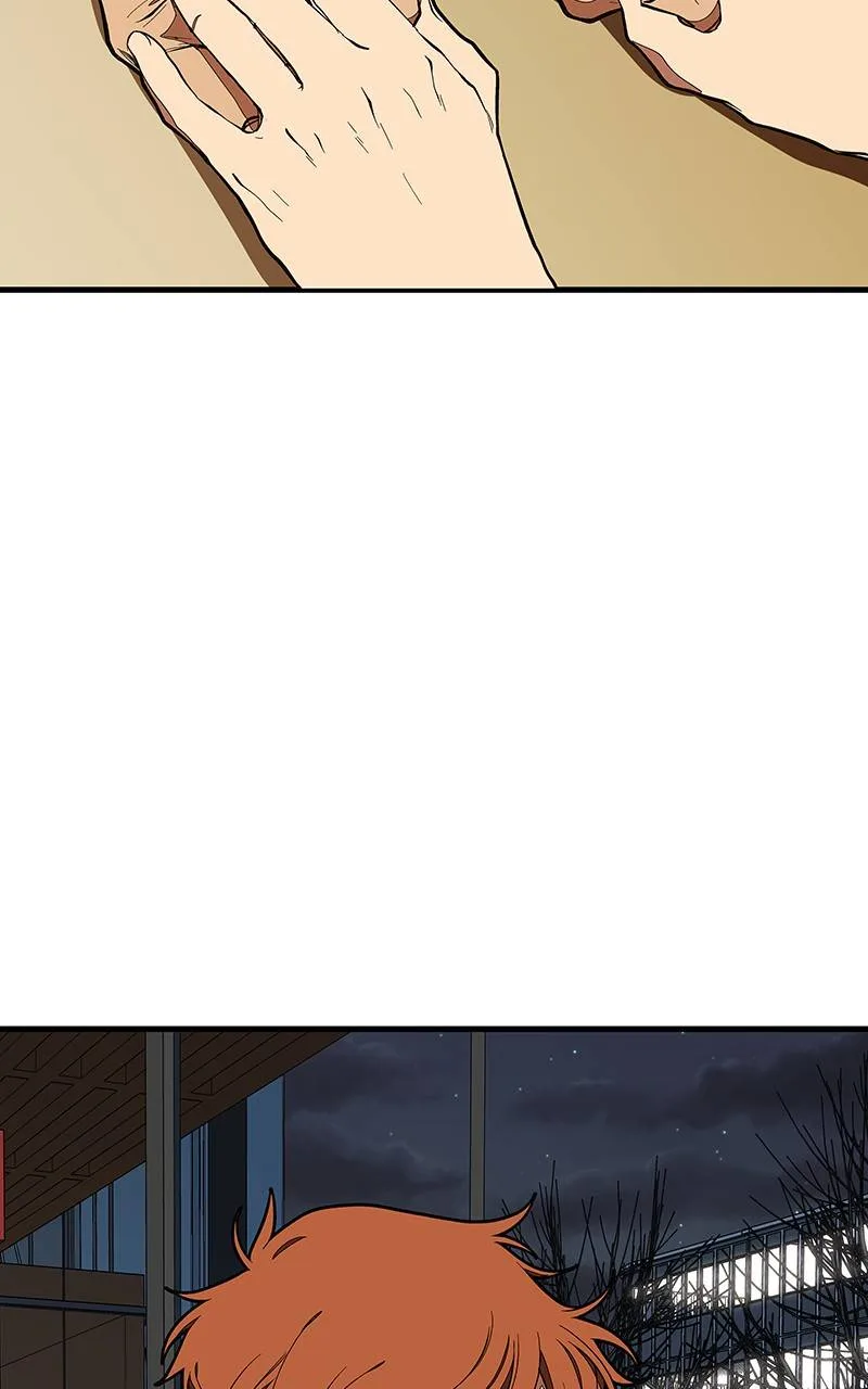 I Love Yoo Chapter 125 page 67