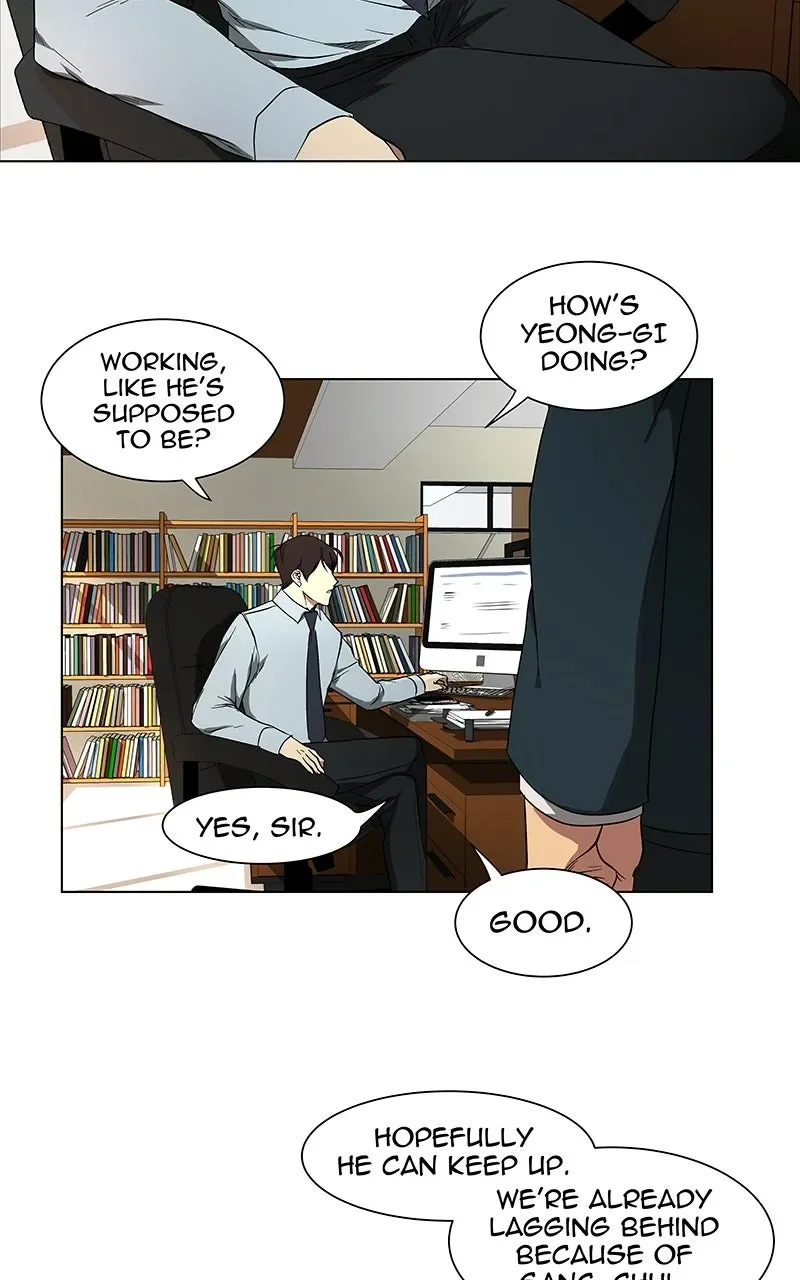 I Love Yoo Chapter 130.1 page 7
