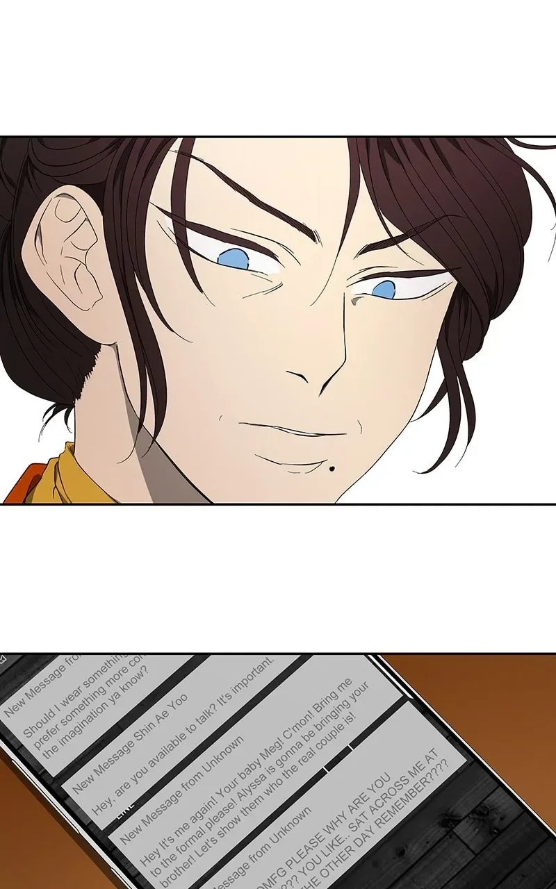 I Love Yoo Chapter 130.1 page 15