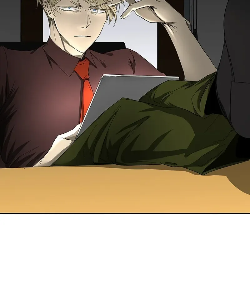 I Love Yoo Chapter 130.1 page 22
