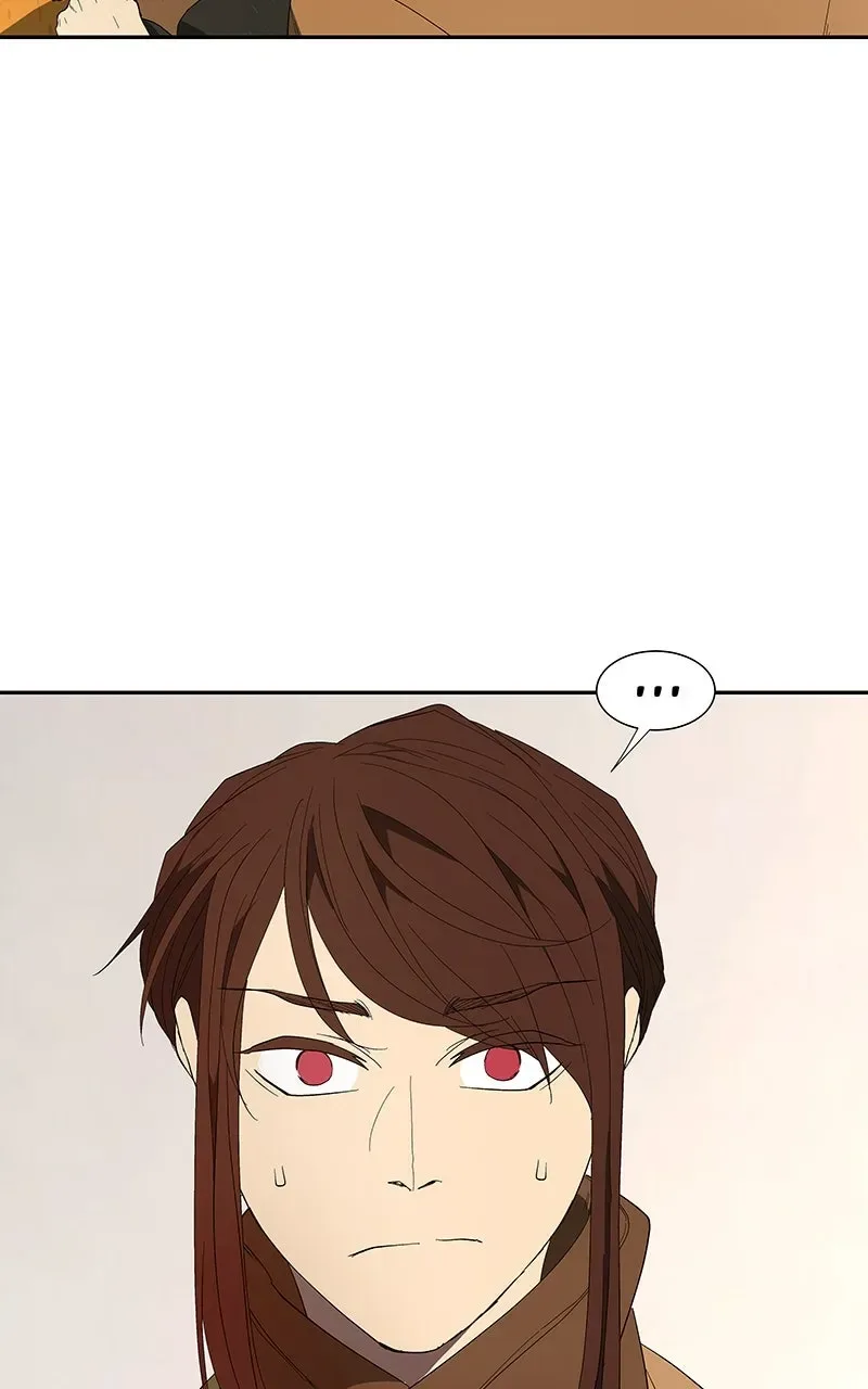 I Love Yoo Chapter 130.1 page 80