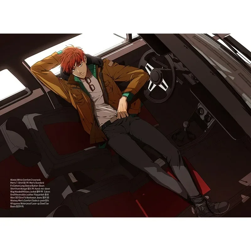 I Love Yoo Chapter 130.1 page 138